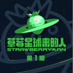 嗯～嗯～别吸了放进去H
