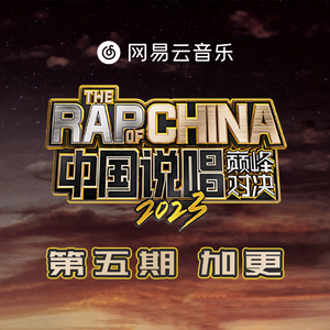 嗯～嗯～别吸了放进去H
