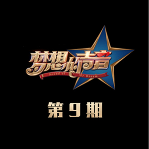 嗯～嗯～别吸了放进去H
