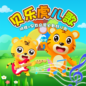 嗯～嗯～别吸了放进去H
