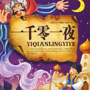 嗯～嗯～别吸了放进去H
