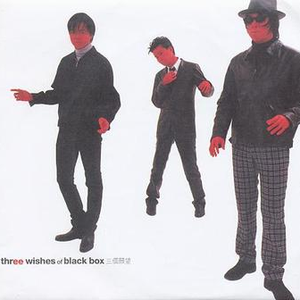 嗯～嗯～别吸了放进去H
