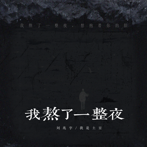 嗯～嗯～别吸了放进去H
