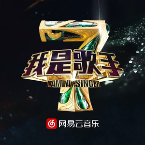 嗯～嗯～别吸了放进去H
